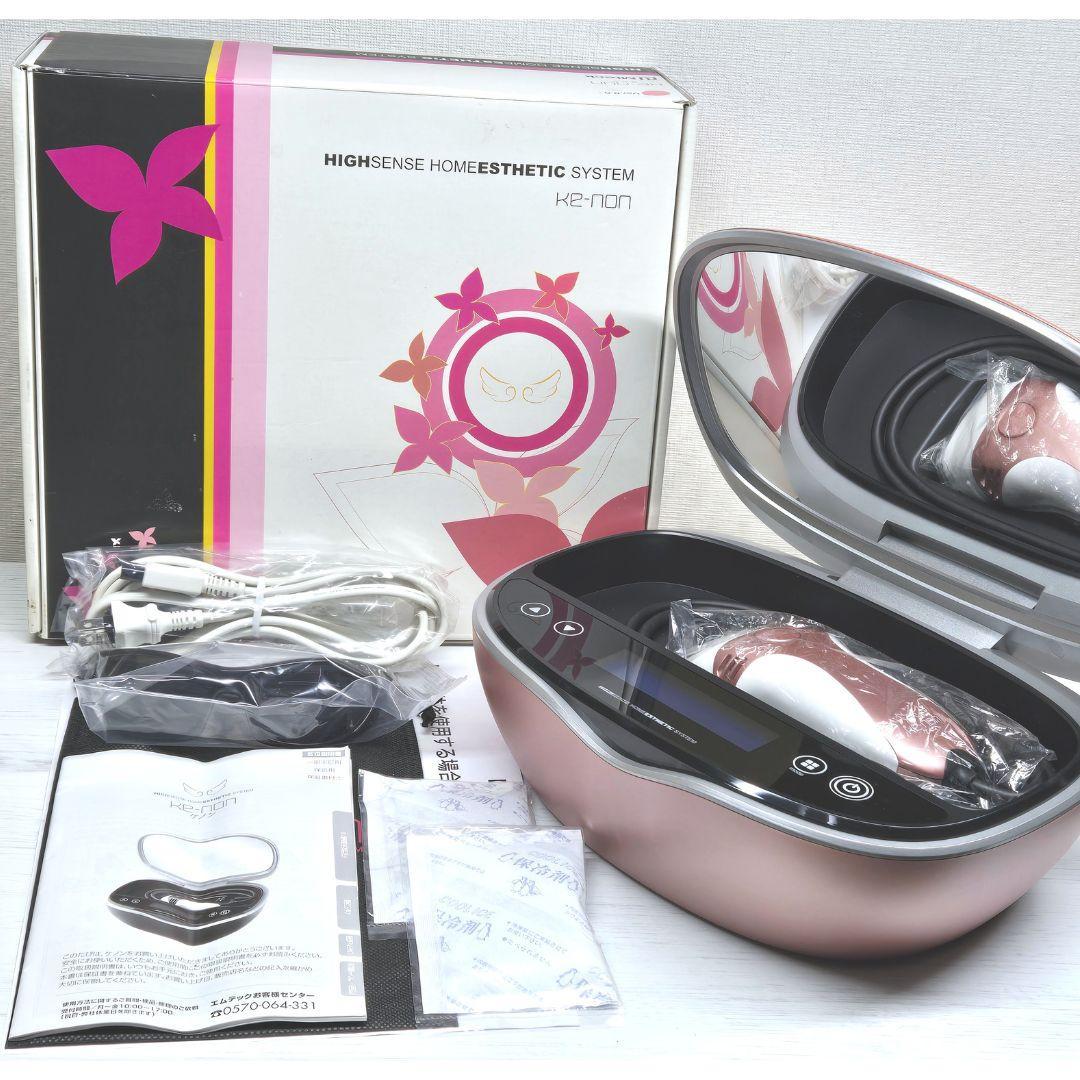 【使用僅少/付属品全付】脱毛器 ケノン Ver 8.6 ピンクゴールド