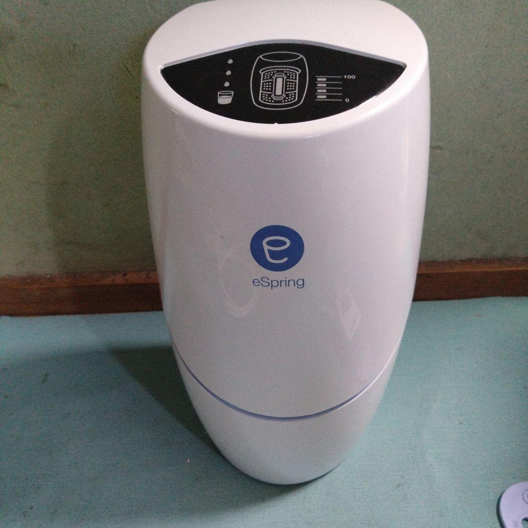 アムウェイ　eSpring 浄水器Ⅱ
