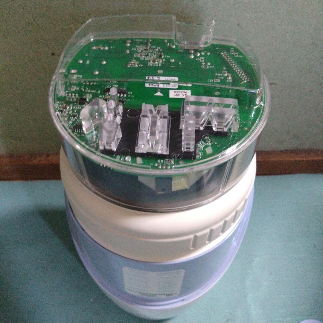 アムウェイ　eSpring 浄水器Ⅱ