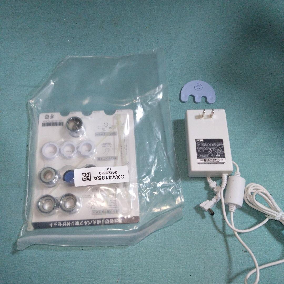 アムウェイ　eSpring 浄水器Ⅱ