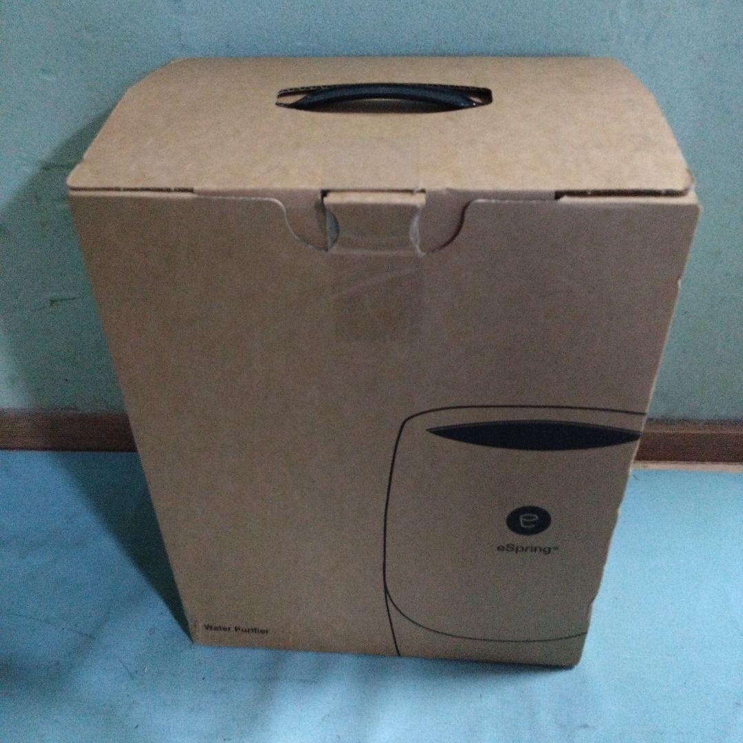 アムウェイ　eSpring 浄水器Ⅱ
