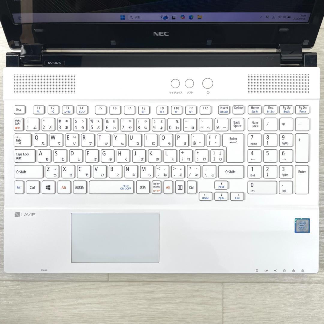 NEC LAVIE i7 新品SSD メモリ8G オフィス付 ノートパソコン