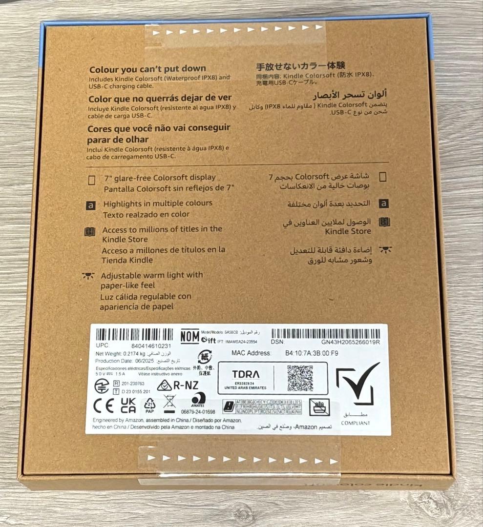 ☆新品☆Amazon Kindle Colorsoft 16GB 2025 黒