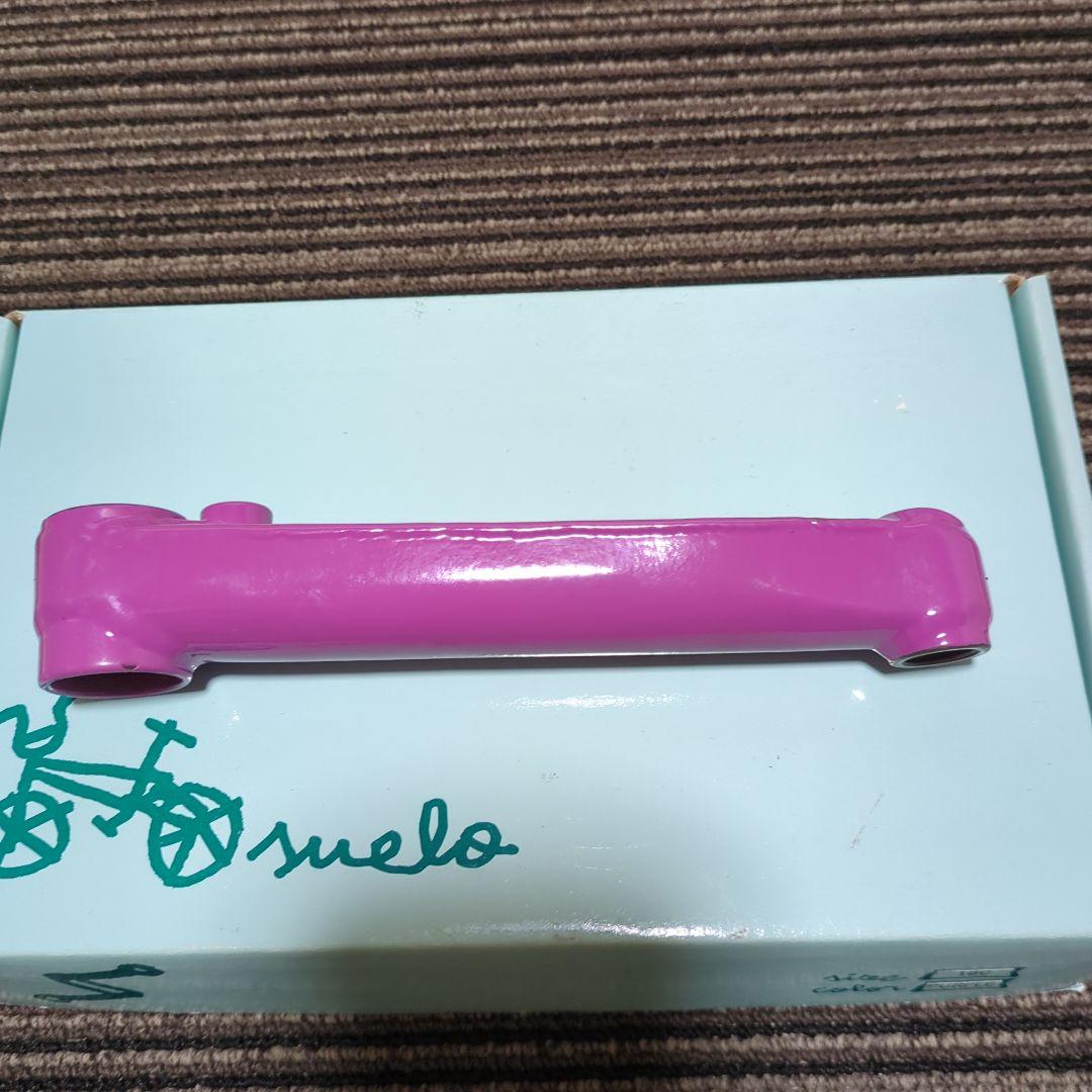 BMX　クランク　スエロ　160ミリ