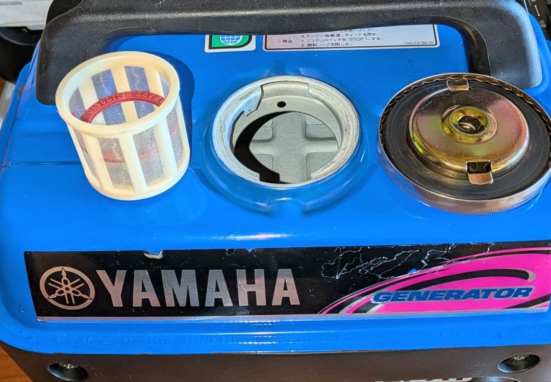 ヤマハ発電機 EF7H 50Hz　　整備済み・即購入OK　　　　東日本向け