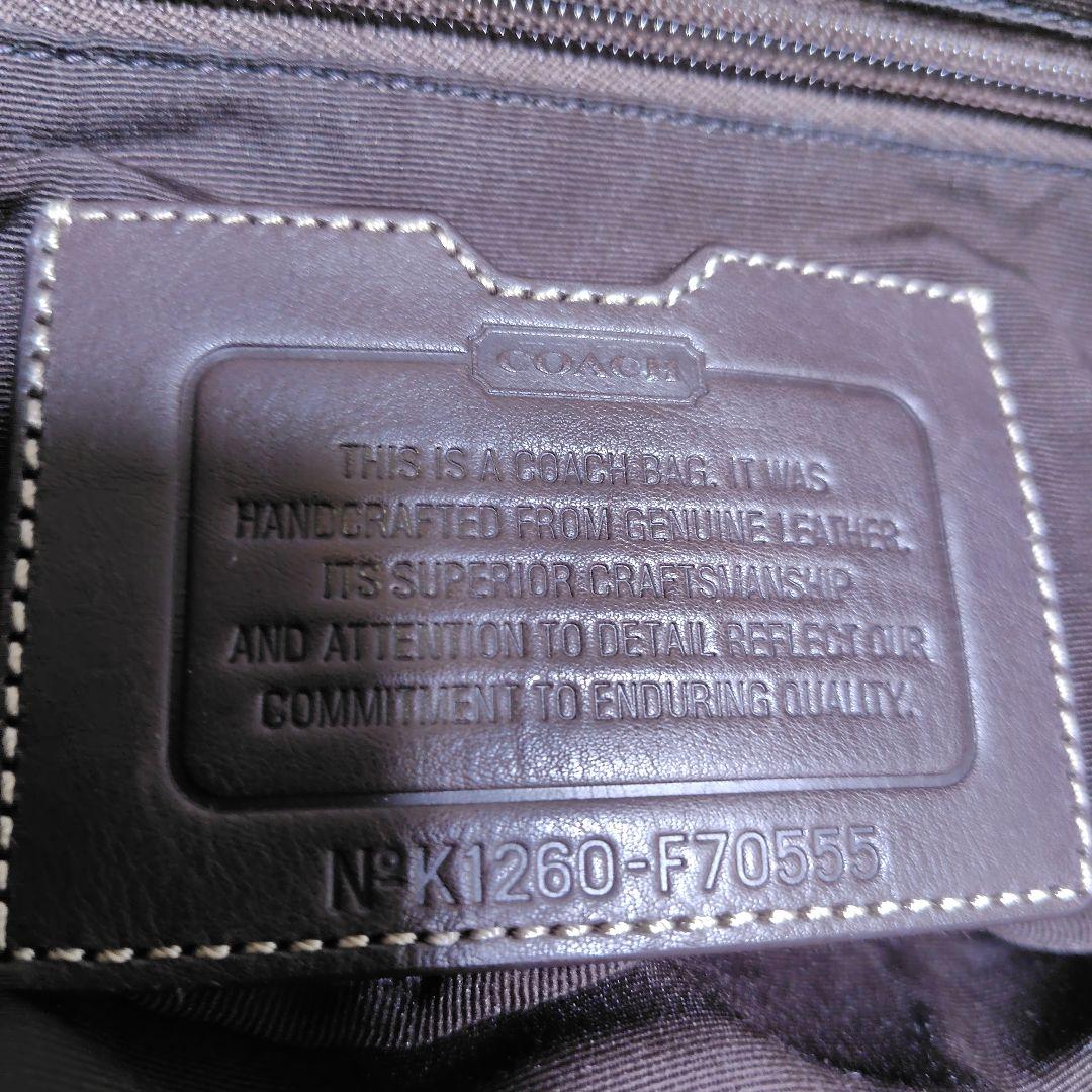 COACH　メッセンジャー　ショルダーバッグ F70555 ダークブラウン