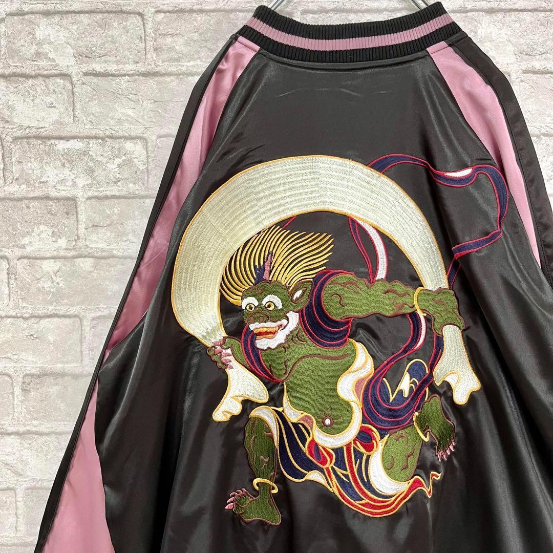 花旅楽団【大きいサイズ】 風神 雷神 鯉 刺繍 リバーシブル スカジャン XXL