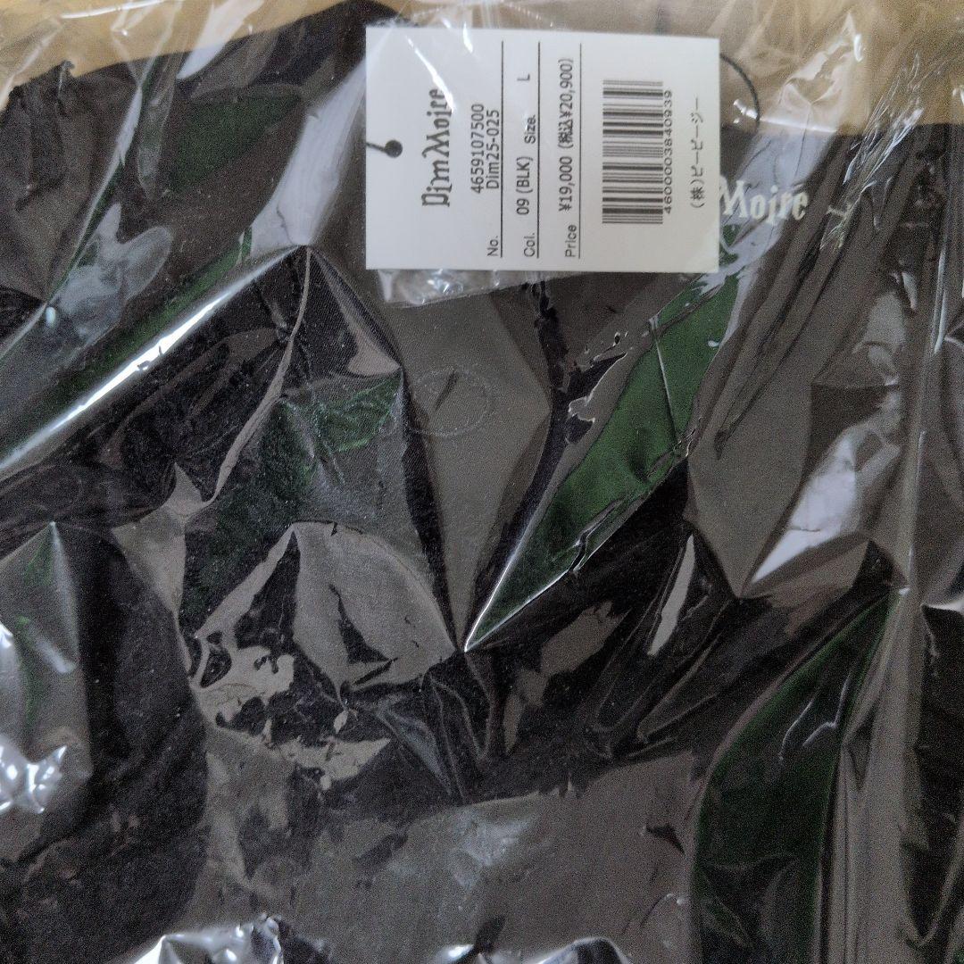 DimMoire 絶メイドワンピースII【Black】