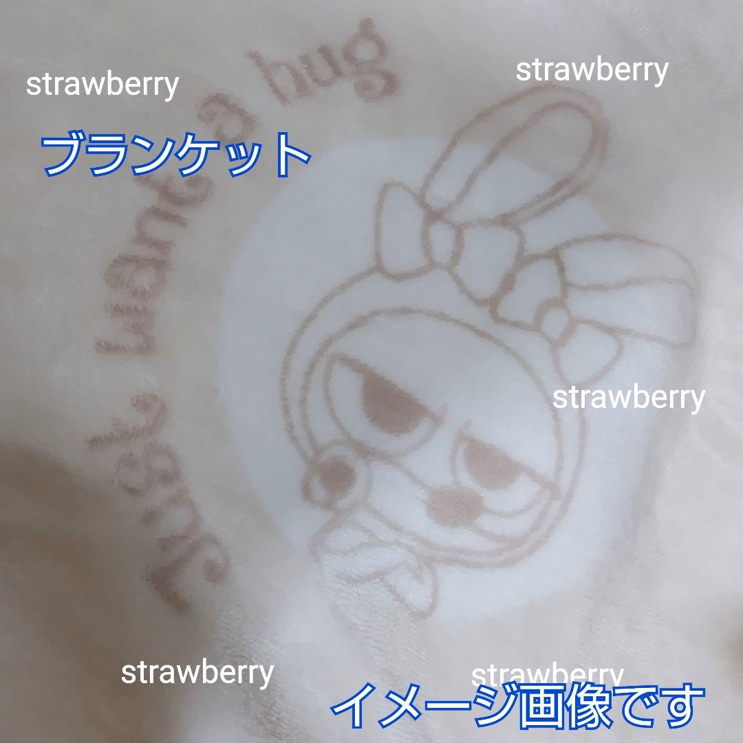 ズートピア゙２　ジュディ　大きな　ぬいぐるみ　ブランケット付き♥コストコ新作