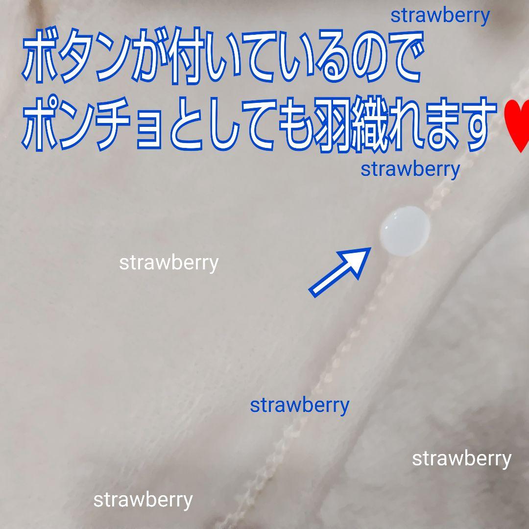 ズートピア゙２　ジュディ　大きな　ぬいぐるみ　ブランケット付き♥コストコ新作