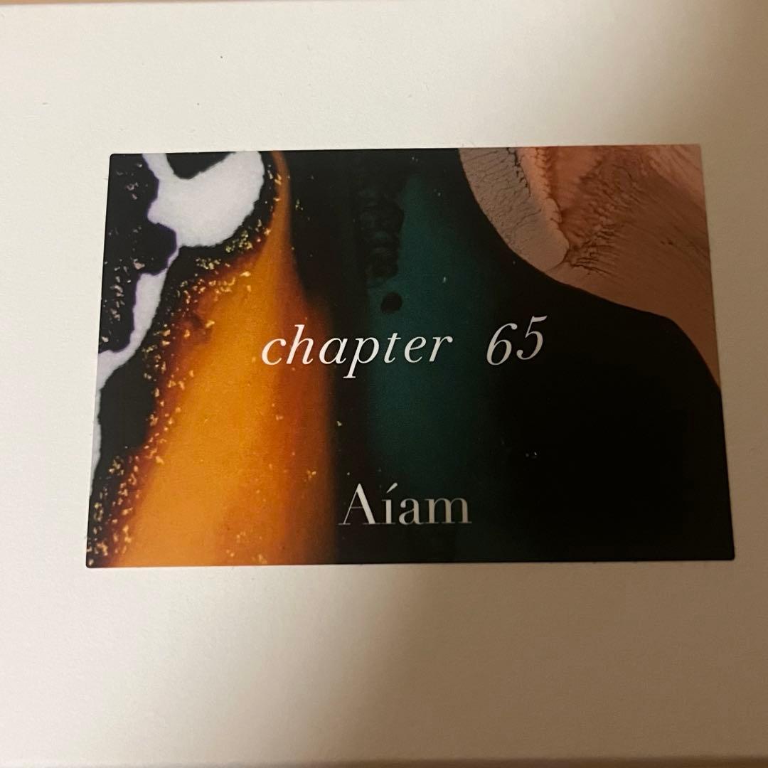 Alám chapter 65 Eau de Parfum 50mL