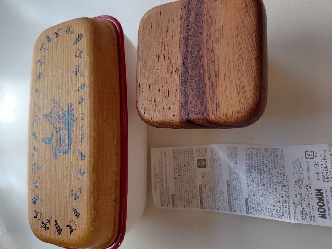 如月。ムーミン 弁当箱 大・小セット