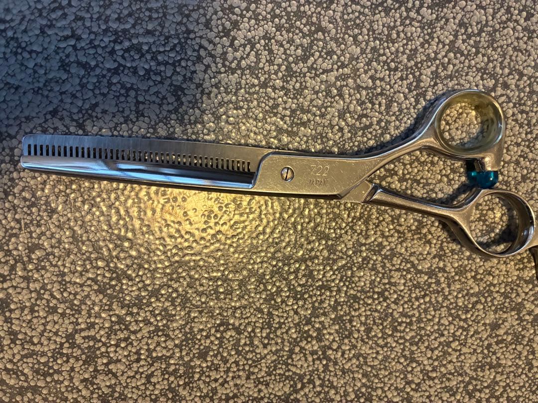 セニング シザー 光 THINNING 722