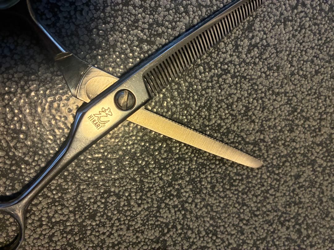 セニング シザー 光 THINNING 722