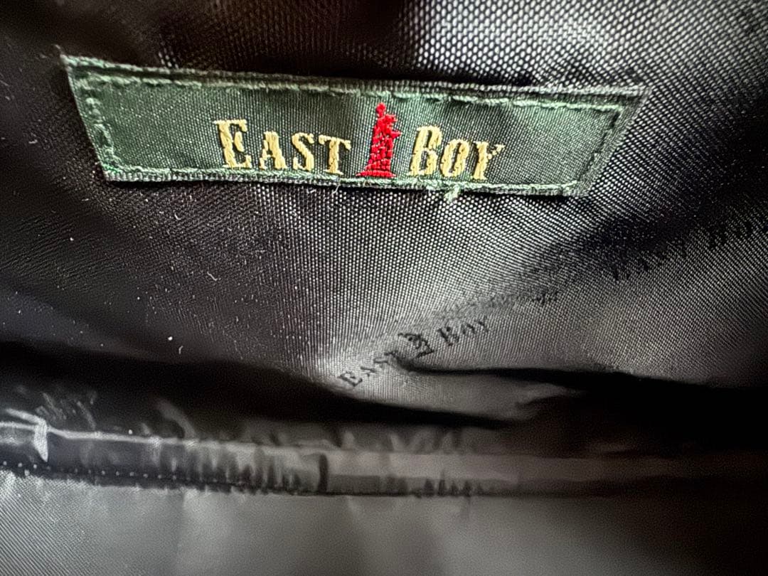 イーストボーイ スクールバッグ