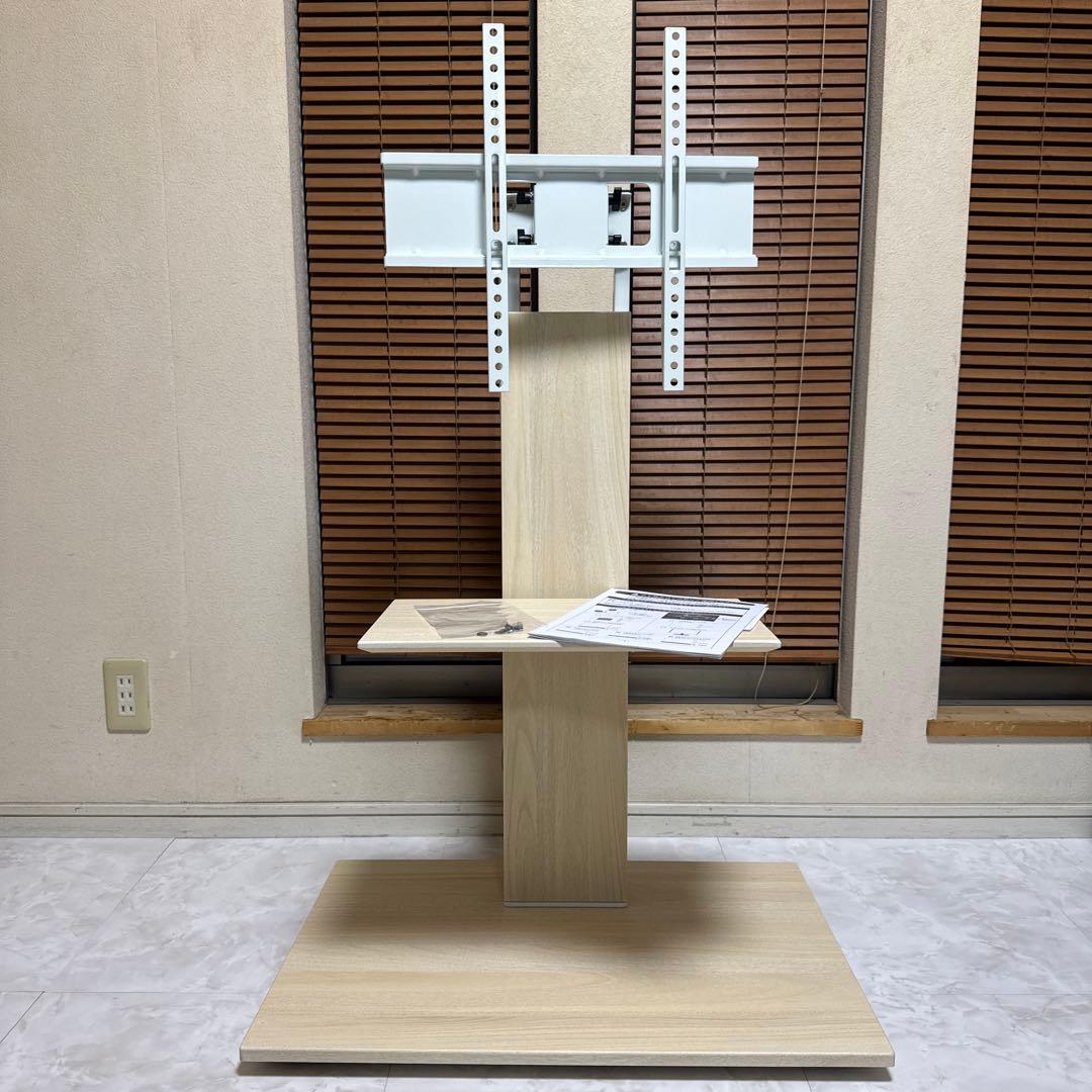 テレビスタンド 32～77インチ対応 隠しキャスター付き 【上下/左右首振り】