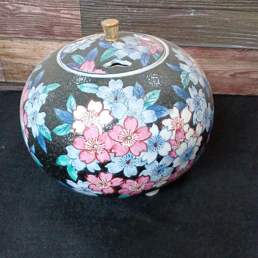 肥前有田焼香炉