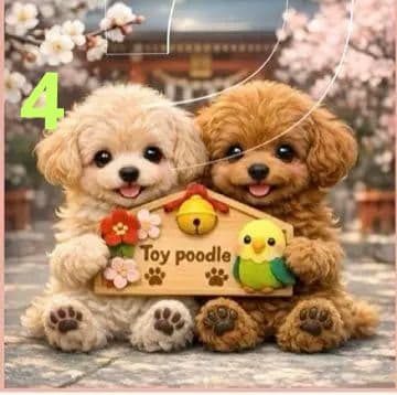 ご確認用　69 絵馬わんこ柄　ハンカチ　ハンドメイド12/29