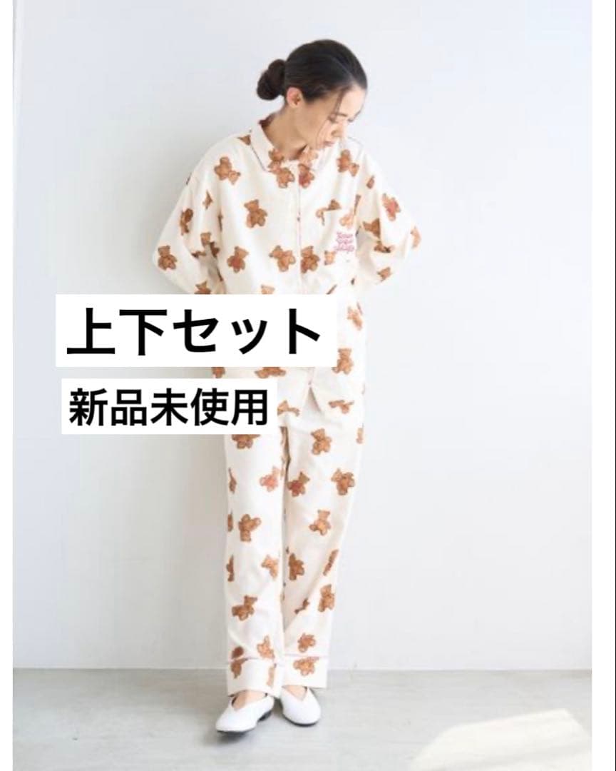 【HOLIDAY】ベア柄ネルシャツ&ベア柄ネルロングパンツセット　ホワイト