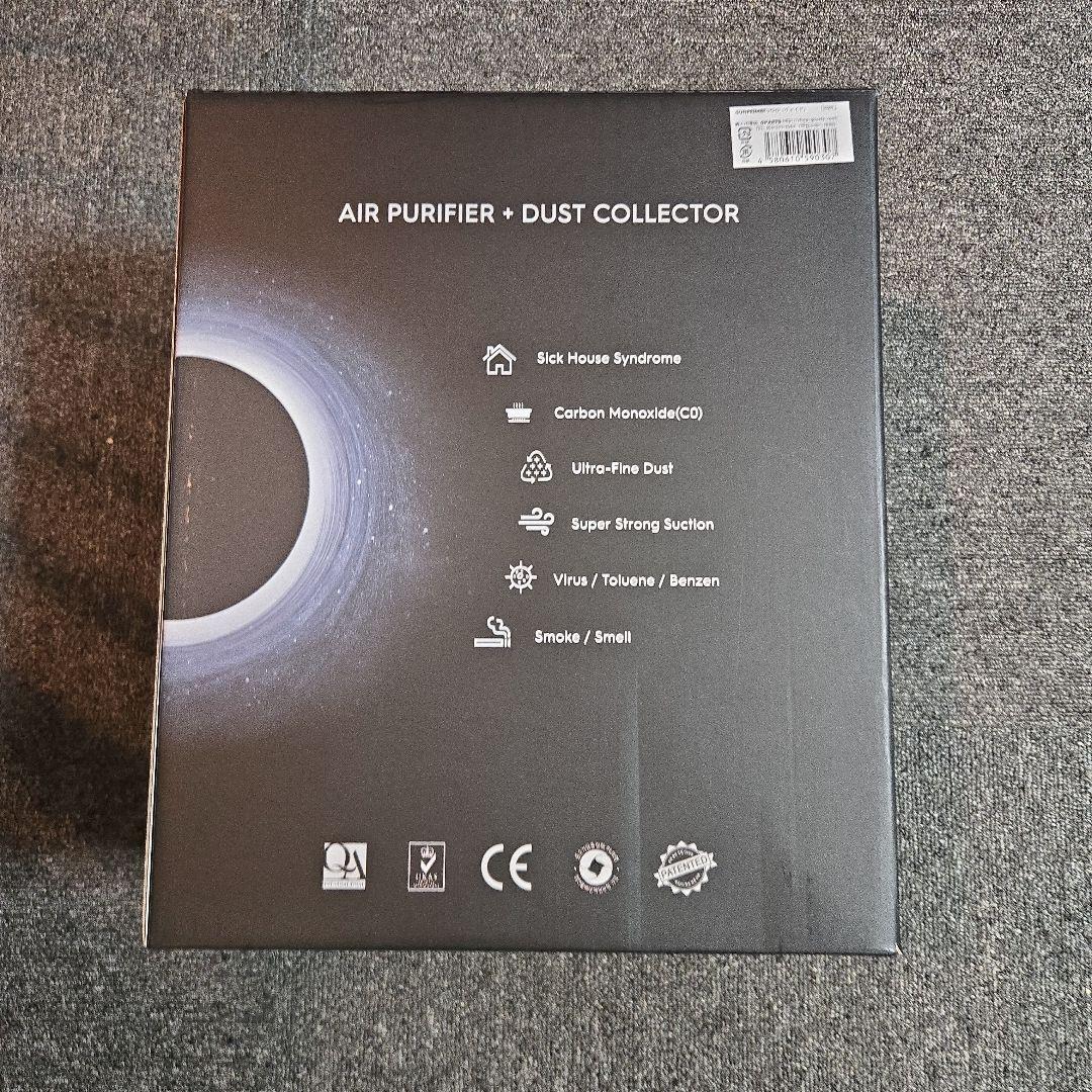 GUNPRIMER プラモデル用集塵機 VOID 未使用品