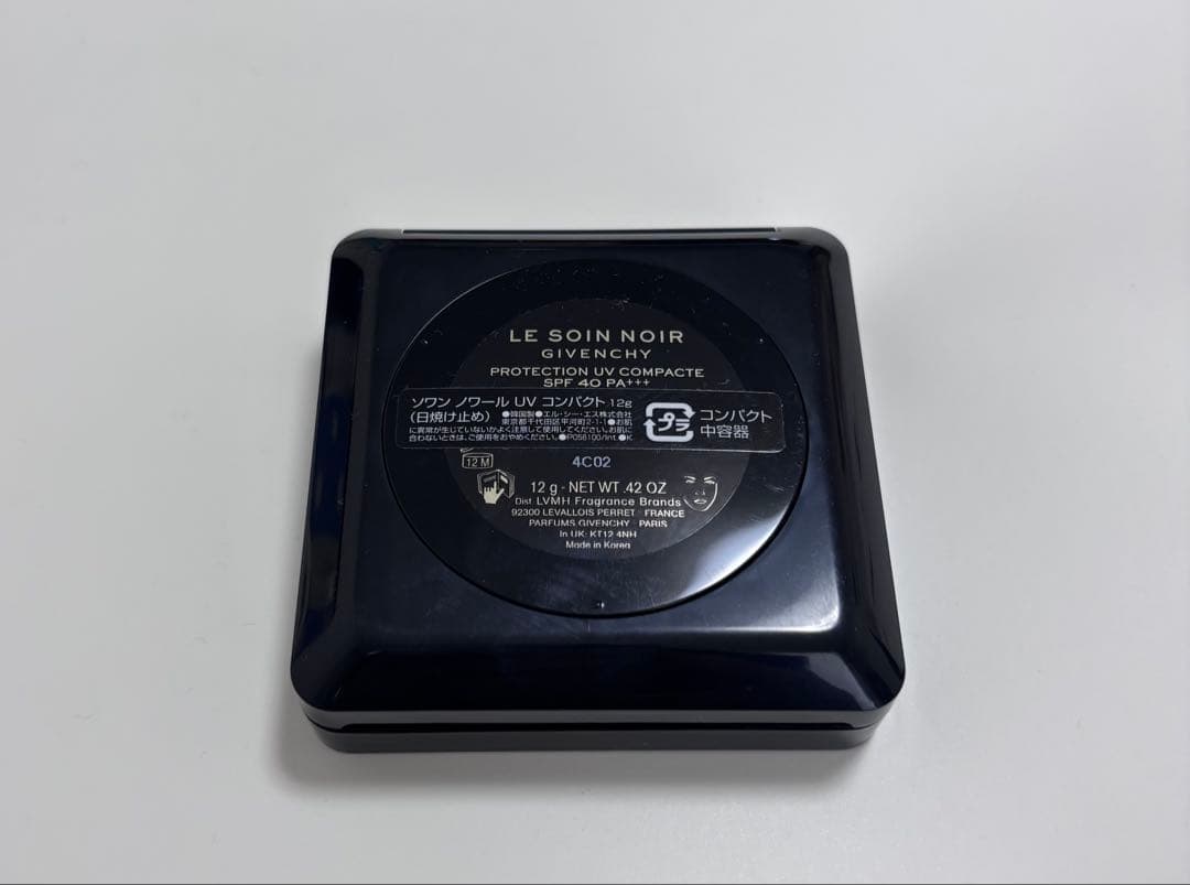 GIVENCHY ソワン ノワール UVコンパクト