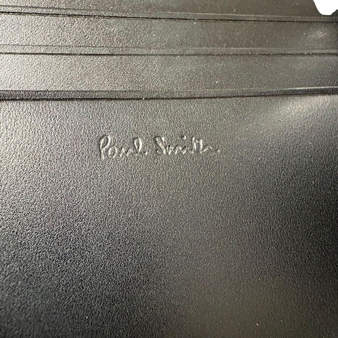 現行　未使用級　ポールスミス　マーケトリー ブライトストライプ ラビット 付属品