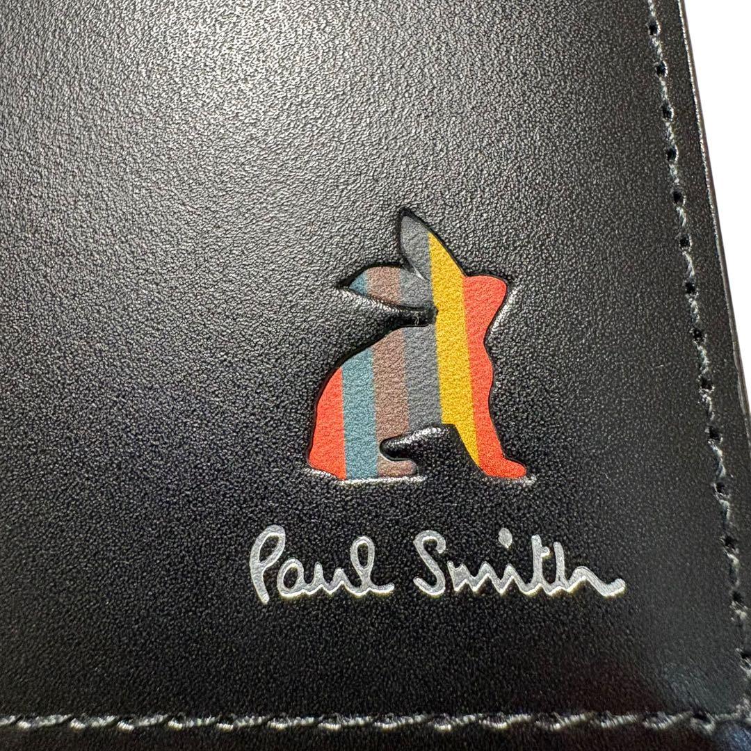 現行　未使用級　ポールスミス　マーケトリー ブライトストライプ ラビット 付属品