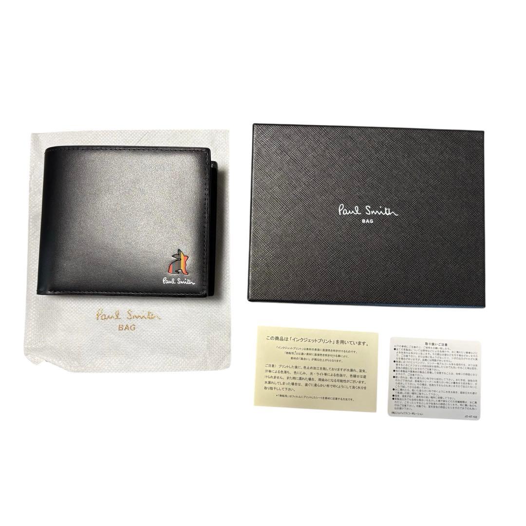 現行　未使用級　ポールスミス　マーケトリー ブライトストライプ ラビット 付属品