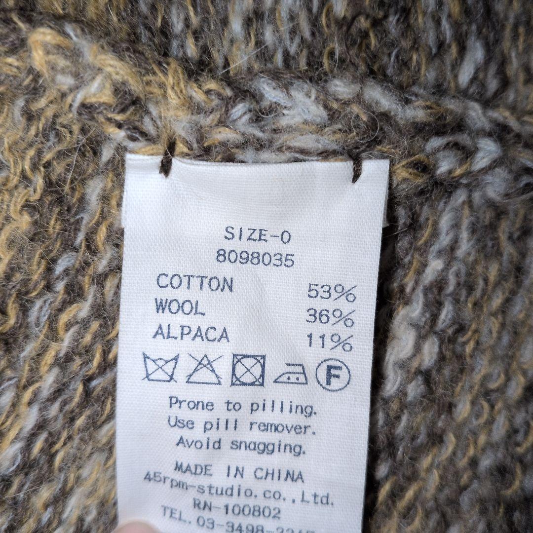 45R　花柄刺繍　ニット　グラデーション　アルパカ混