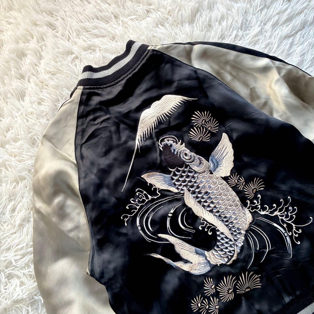 百花繚乱 リバーシブル スカジャン 鯉×富士山 刺繍 和柄 黒 金 サテン