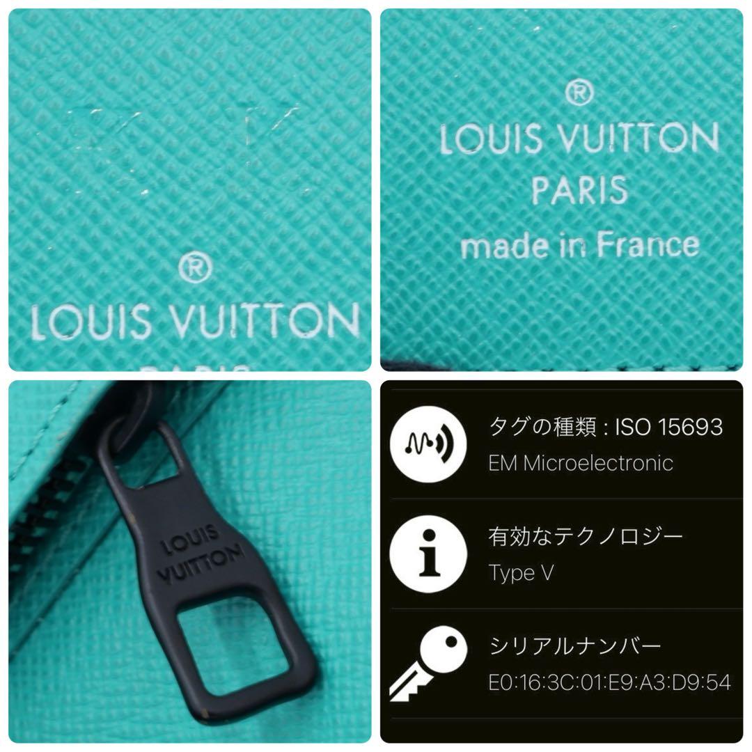 ルイヴィトン ブラザ グラフィティ ヴェール エクリプス 長財布 グリーン 黒