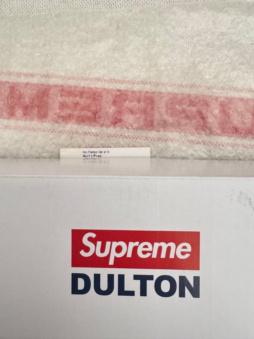 【最終値下4日】Supreme Mini Planters (Set of 3)