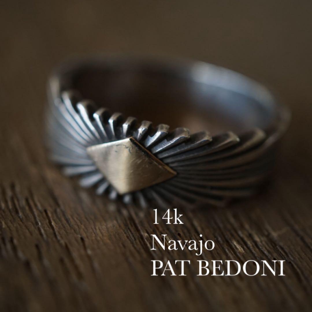 Navajo ナバホ族 PAT BEDONI 14K リング 16.5号