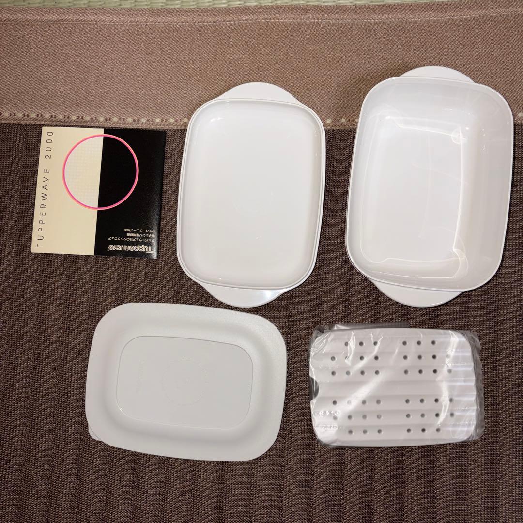 【未使用】タッパーウェア タッパーウェーブ2000 角形小✖️2個