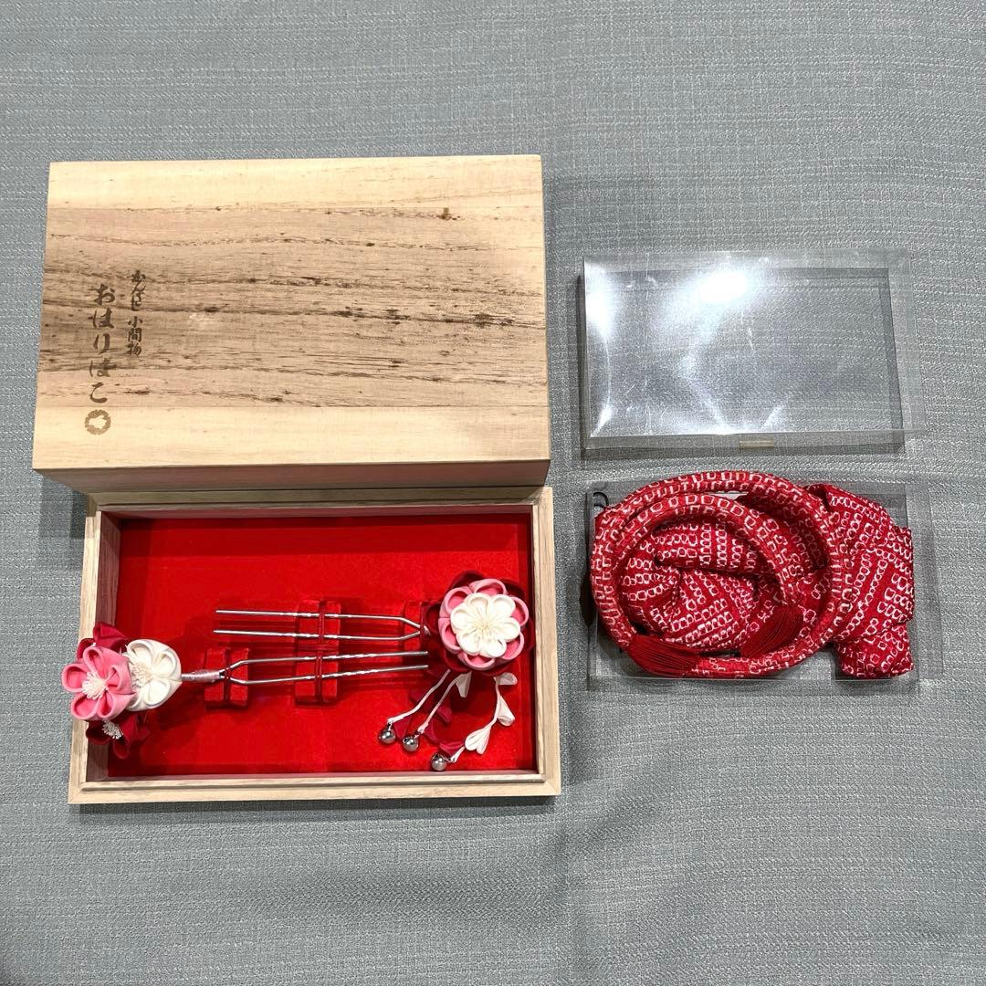 京都おはりばこ　七五三　正絹　つまみ細工　かんざし　4点セット