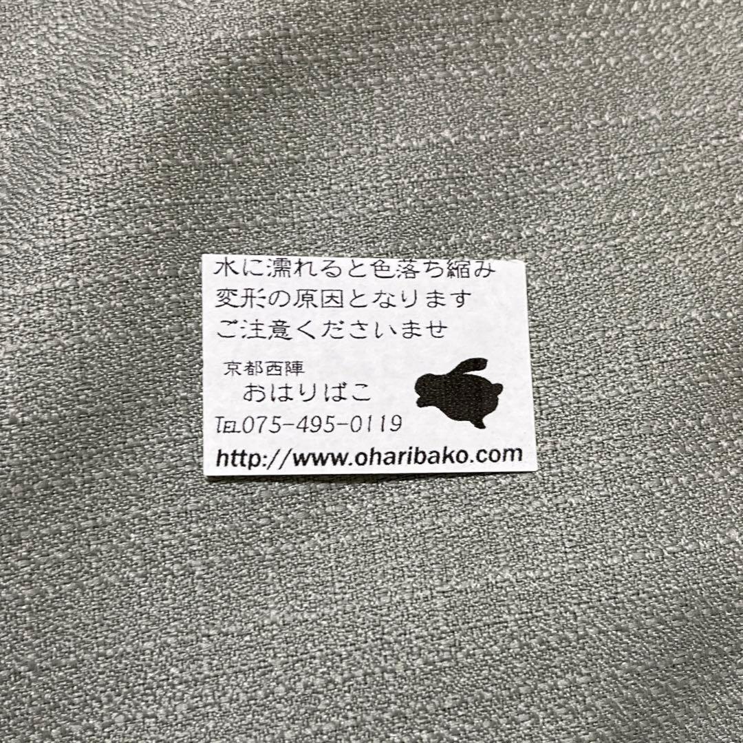 京都おはりばこ　七五三　正絹　つまみ細工　かんざし　4点セット