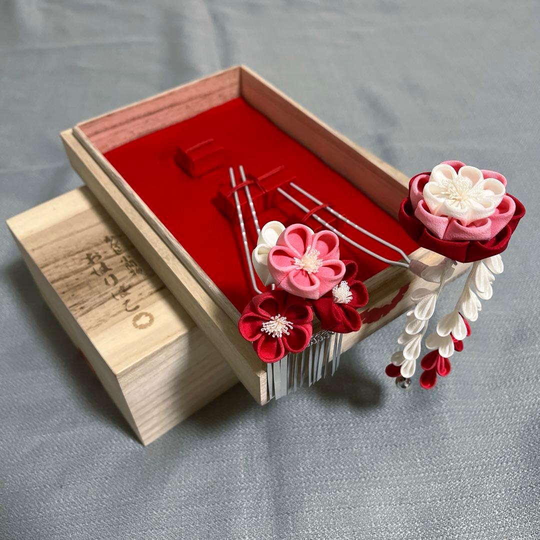 京都おはりばこ　七五三　正絹　つまみ細工　かんざし　4点セット