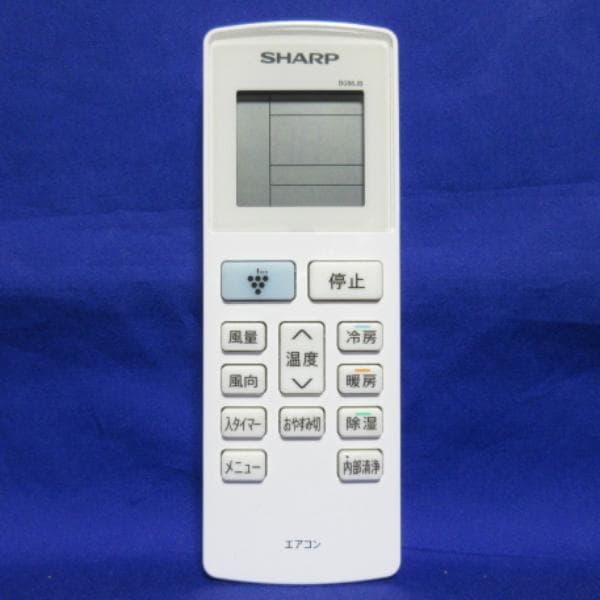 147【美品】神奈川&東京 配送無料*洗浄*保証*設置可*2022年 8畳