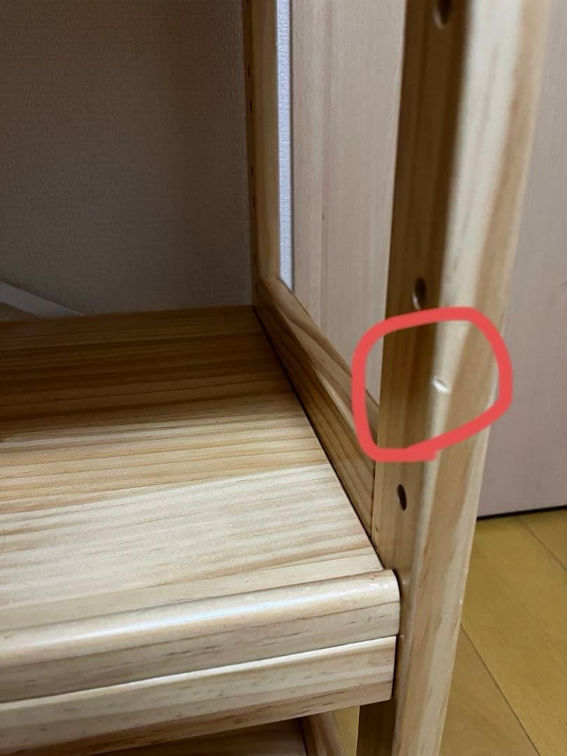 現役ママが考えたおもちゃラック おもちゃ棚　80cm幅 タンスのゲン