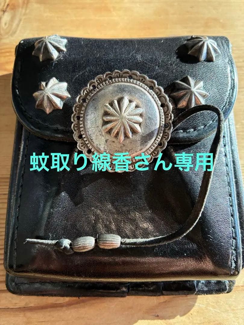 ゴローズ　ウォレット　カスタム