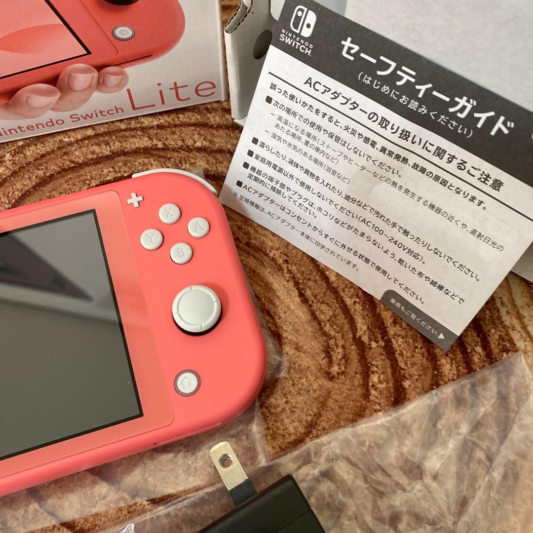 Nintendo Switch Lite ピンク本体