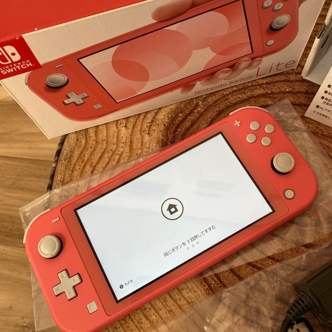 Nintendo Switch Lite ピンク本体