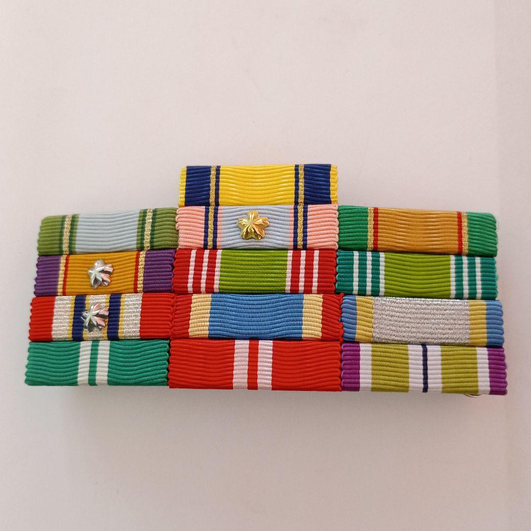 ミリタリーグッズ 防衛記念章　5段　13種類