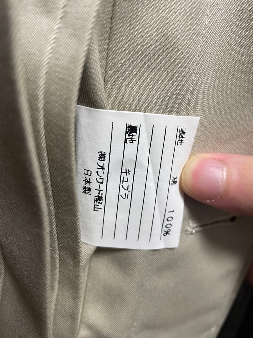 Polo Ralph Lauren ポロラルフローレン トレンチコート