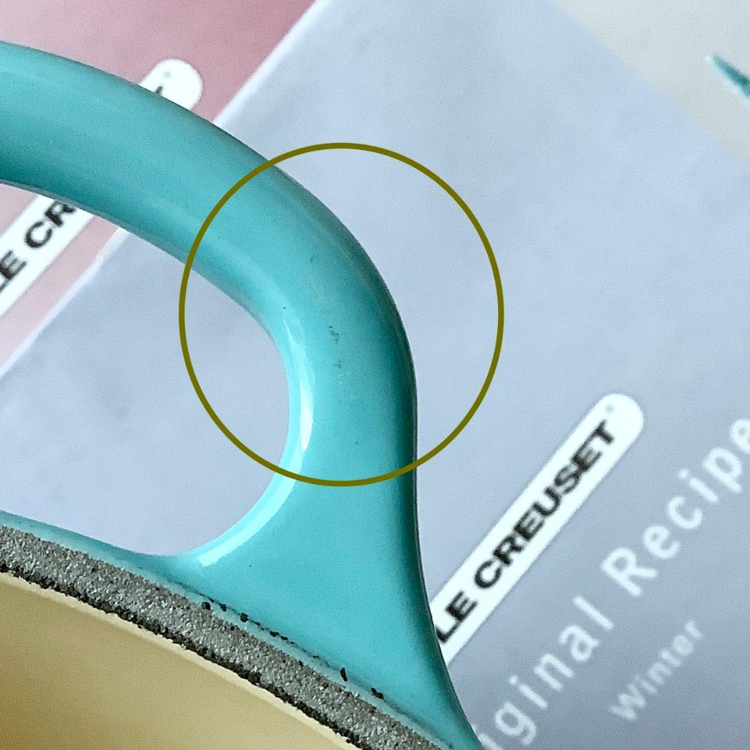 【専用】ルクルーゼジャポン正規品 ココットロンド 20センチ カリビアンブルー色