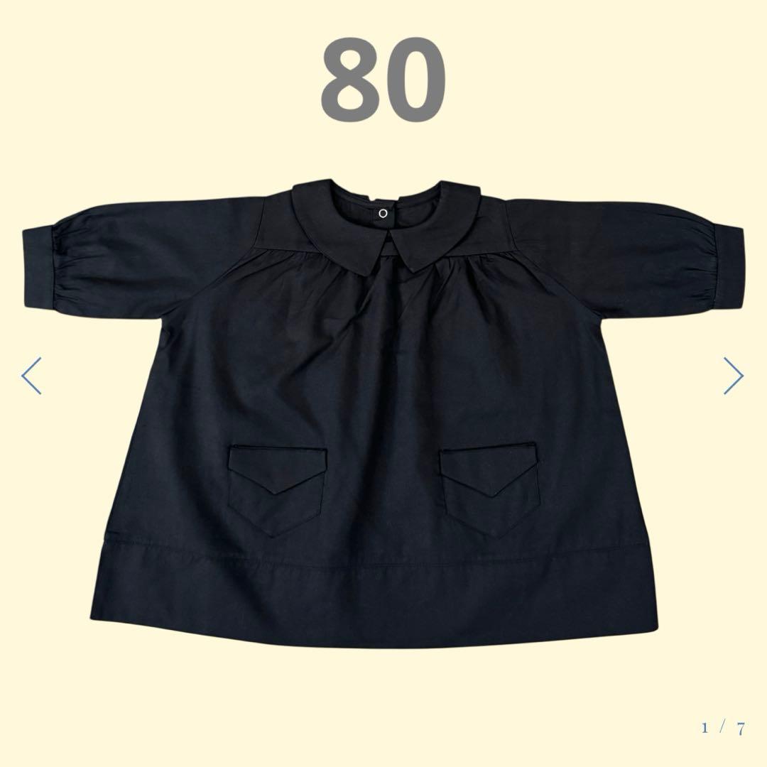 専用　house on the hill ワンピース　80