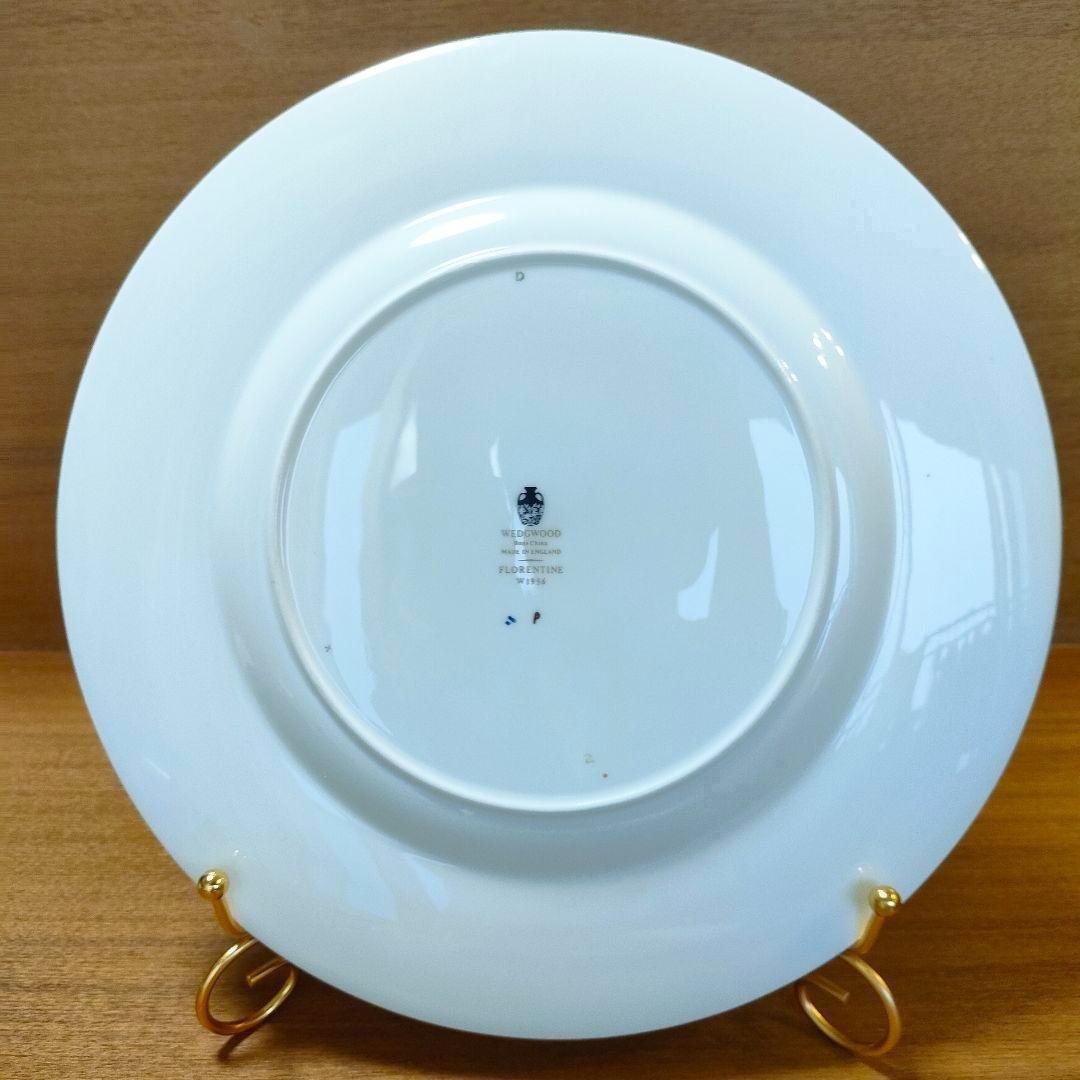 美品★ウエッジウッド 4枚セット ディナープレート フロレンティーン コバルト
