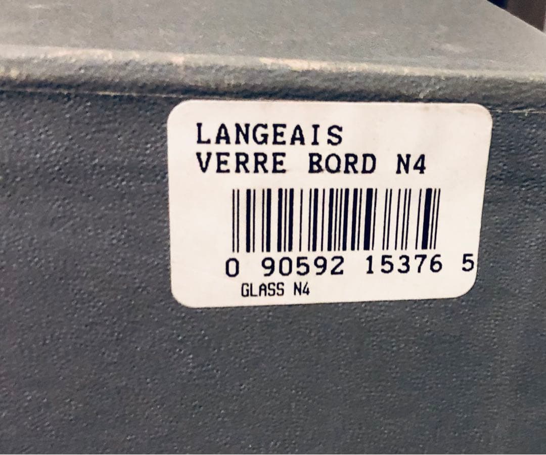 Lalique　ラリック ランジェ Langeais 大鉢　ボウル