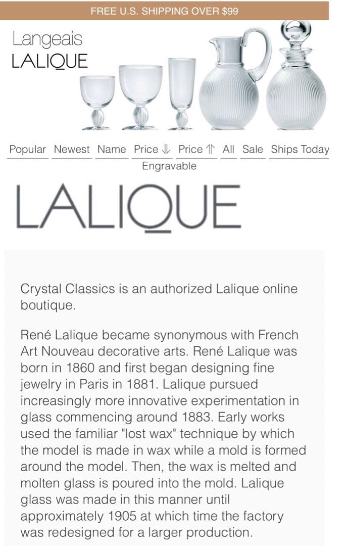 Lalique　ラリック ランジェ Langeais 大鉢　ボウル