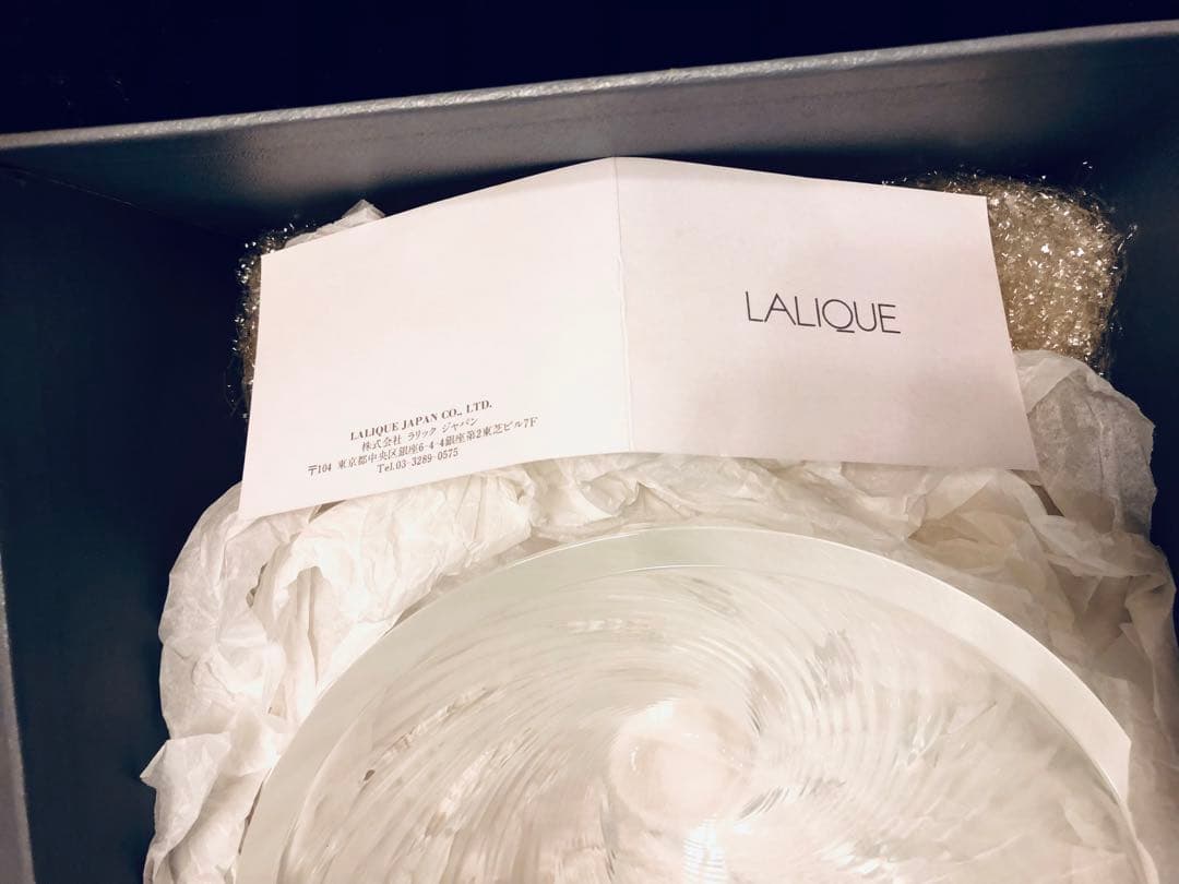 Lalique　ラリック ランジェ Langeais 大鉢　ボウル